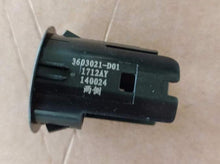 3603021-D0010-A000000>Rear radar sensor side bracket