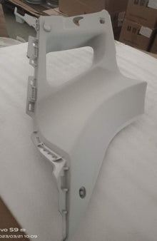 5412250-E0010-A000000>C-pillar upper guard assembly (right)