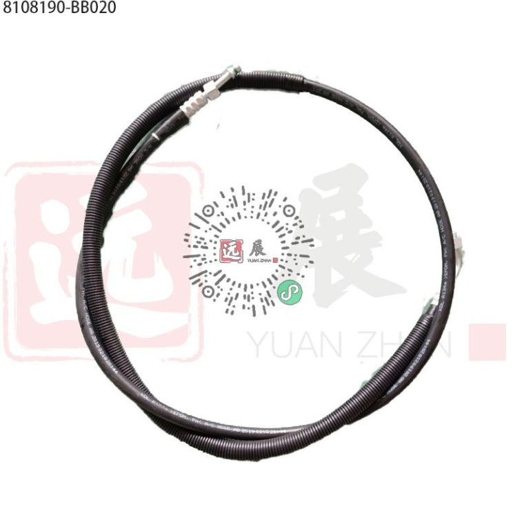 8108190-BB020-A100000 > Top steam inlet pipe assembly