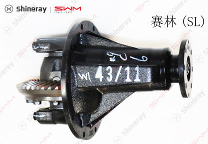 2401104-BM020-B100000>529 Rear axle main reducer assembly (Sailin)