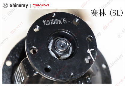 2401104-BM020-B100000>529 Rear axle main reducer assembly (Sailin)