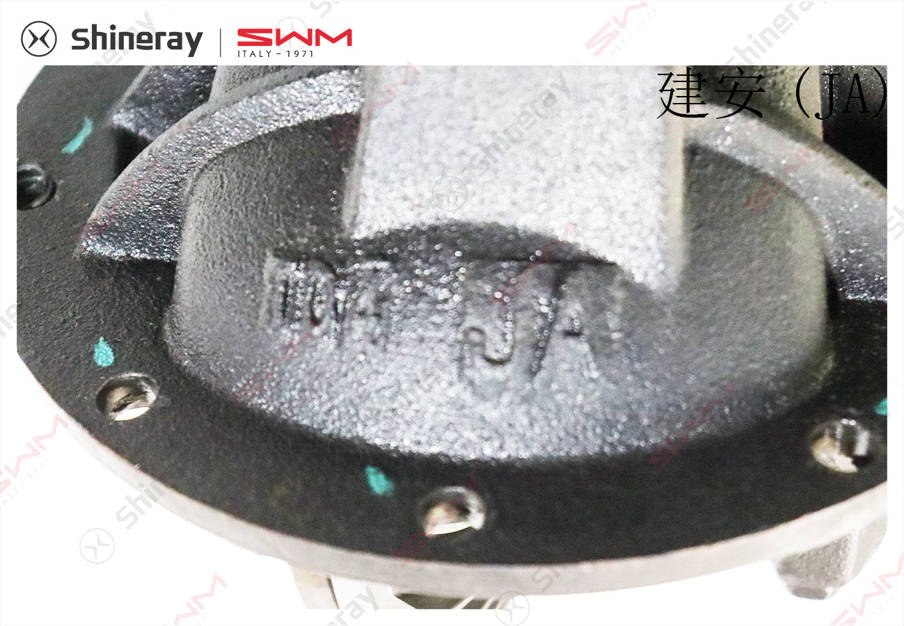 2402110-BB020-A000000>Rear axle main reducer assembly (43/11)