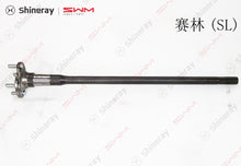 2403110-BA010-A2000000>Half shaft assembly
