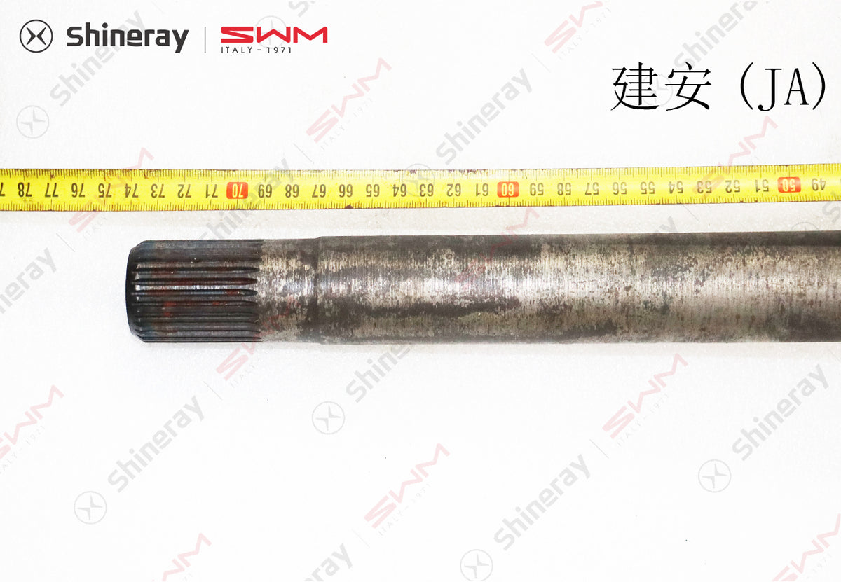 2403110-BM010-A000000>Half shaft assembly (construction and installation)