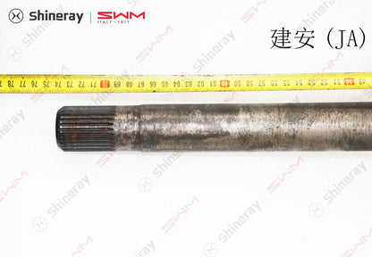 2403110-BM010-A000000>Half shaft assembly (construction and installation)