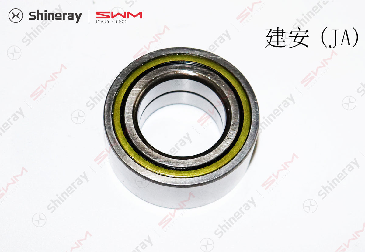 2403120-BM030-A000000>Half shaft bearings