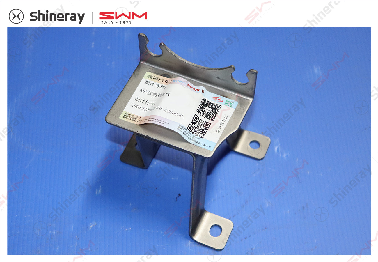 2801560-BA070-A000000>ABS mounting plate assembly