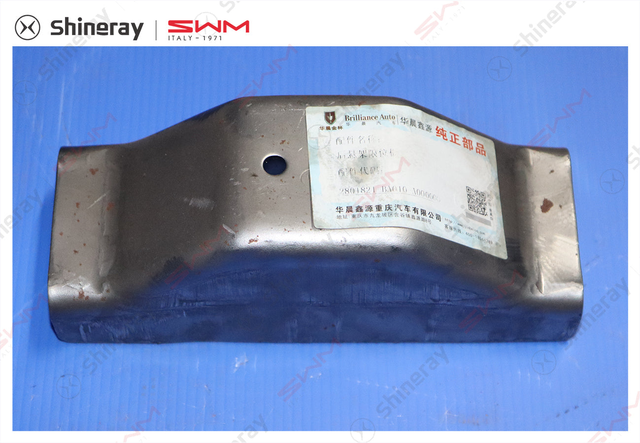 2801821-BA010-A000000>Rear suspension limit plate