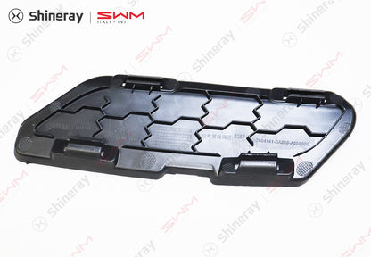 2804141-DA010-A000000>Exhaust pipe decorative panel (right)