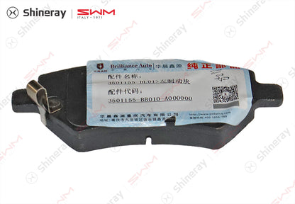 3501155-BB010-A000000>Front brake pad assembly (left)