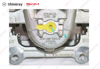 3501330-BB020-A000000>Left front caliper assembly (excluding brake pad)