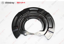 3502101-D0020-A000000 Left mud guard