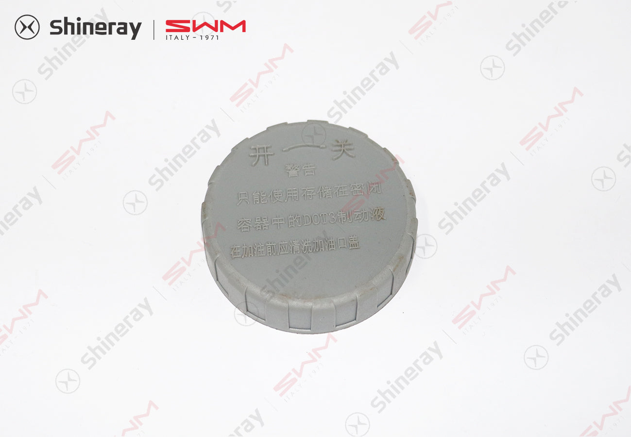 3540110-D0010-A000000>Oil pot lid assembly