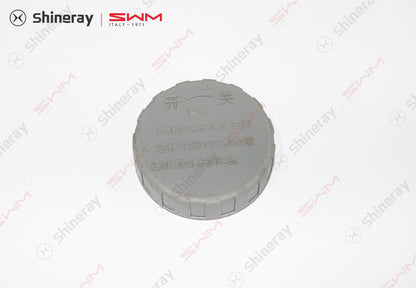 3540110-D0010-A000000>Oil pot lid assembly