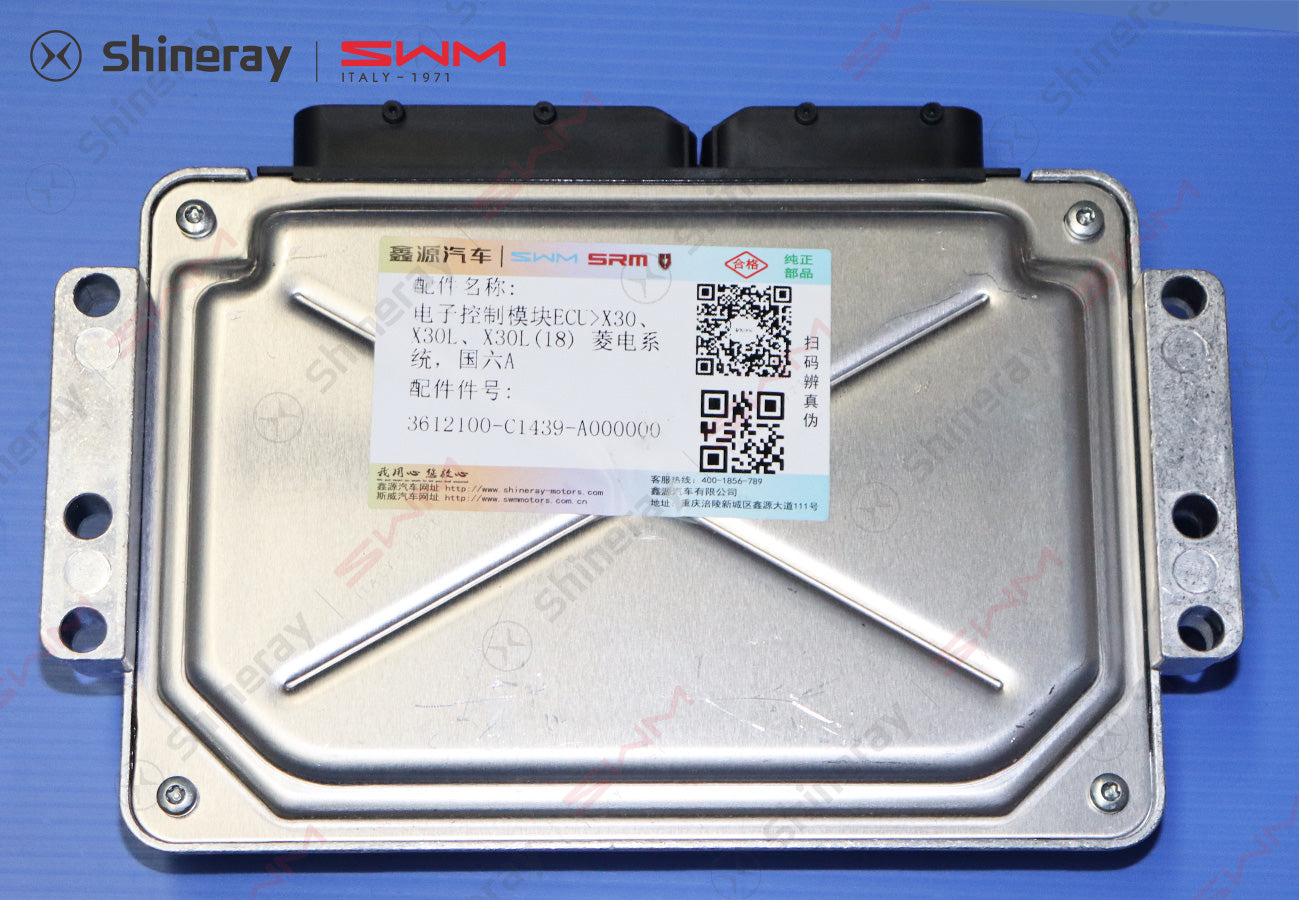 3612100-C1439-A000000>Electronic Control Module ECU>X30, X30L, X30L (18) Ling Electric System, National VI A