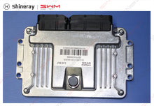 3612100-C1439-A0X30JB>Electronic Control Module ECU>National VI B Wuhan Lingdian System (in conjunction with the National VI B cost reduction for the entire vehicle), X30/X30