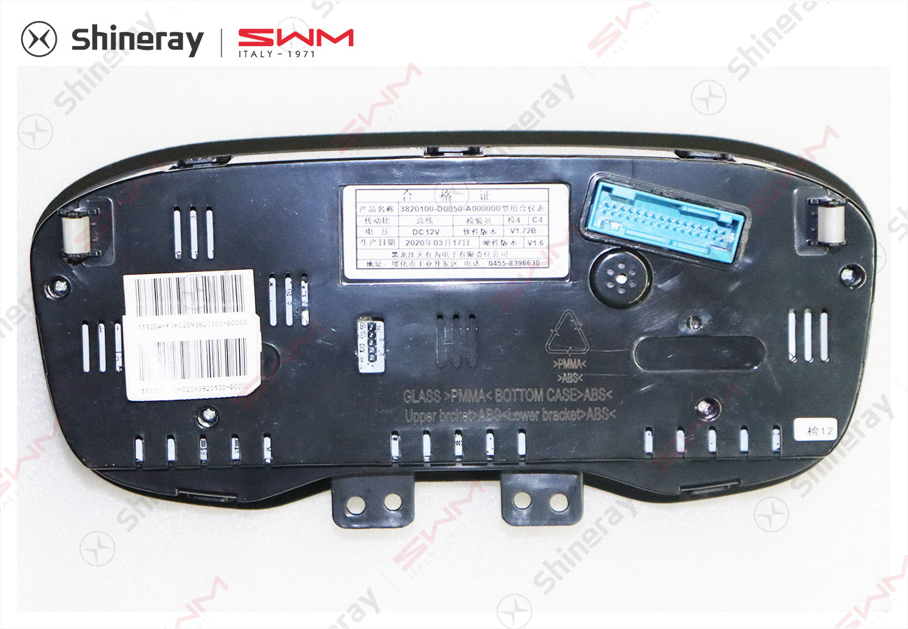3820100-D0050-A000000>Combination instrument panel (color screen)