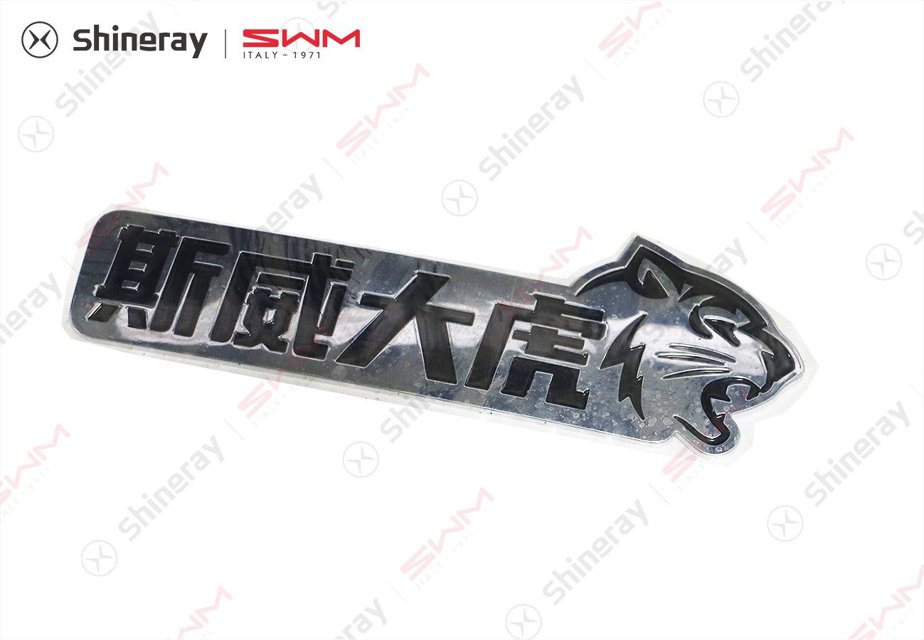 3921411-FA010-A000000>Model Name