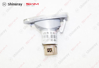 4111100-BA010-A000000>Left side turn signal assembly