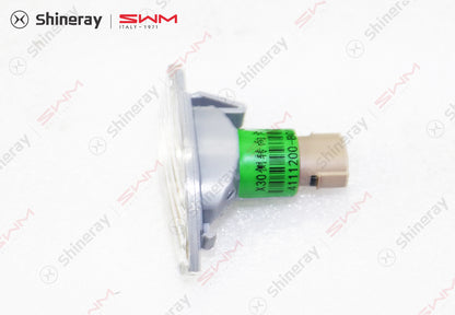 4111200-BA010-A000000>Right side turn signal assembly
