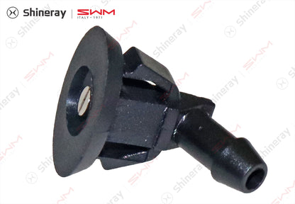 5207180-F0010-A000000>Rear nozzle assembly