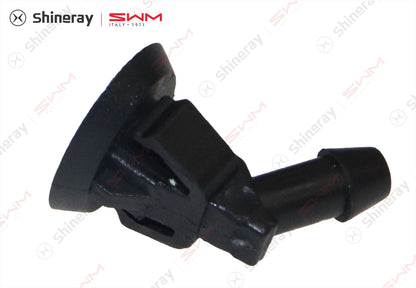 5207180-F0010-A000000>Rear nozzle assembly