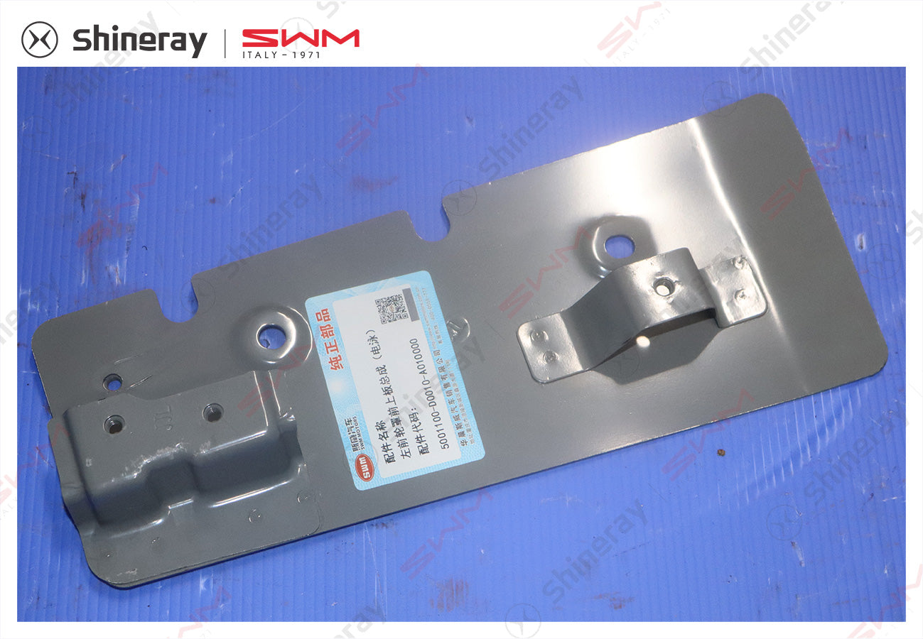 5001200-D0010-A010000>Right Front Wheelhouse Front Top Plate Assembly (rostatic Painting)