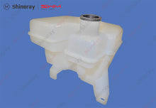 5207110-D0020-A000000. Wash fluid tank assembly (without rear wiper