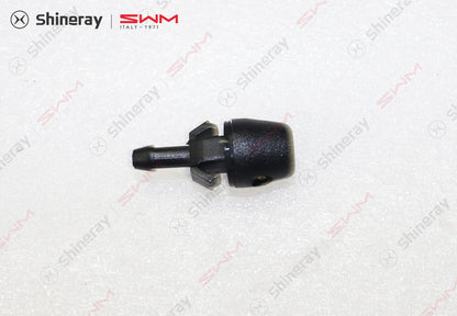 5207130-BA010-A000000>Front window washer nozzle
