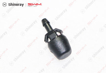 5207130-BA010-A000000>Front window washer nozzle