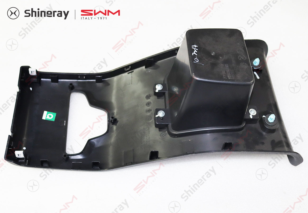 5305400-D0010-A000000>Center console rear cover assembly