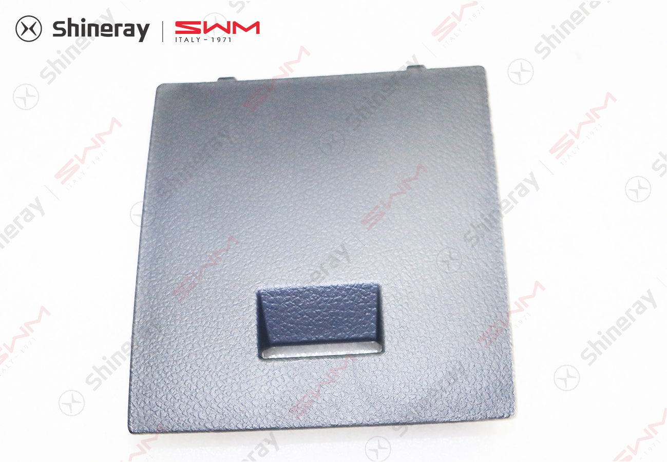 5306108-BA010-A000000> Distribution box maintenance cover plate