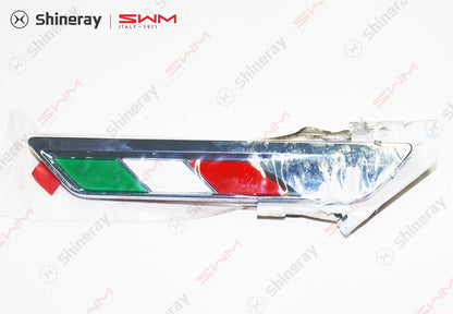 5333420-E0010-A000000>Right fender decoration assembly