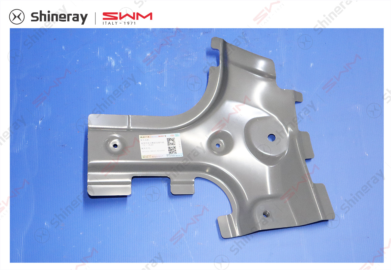 5401031-BB010-A010000> Side wall top cover rear beam connection outer panel () (electrolytic)