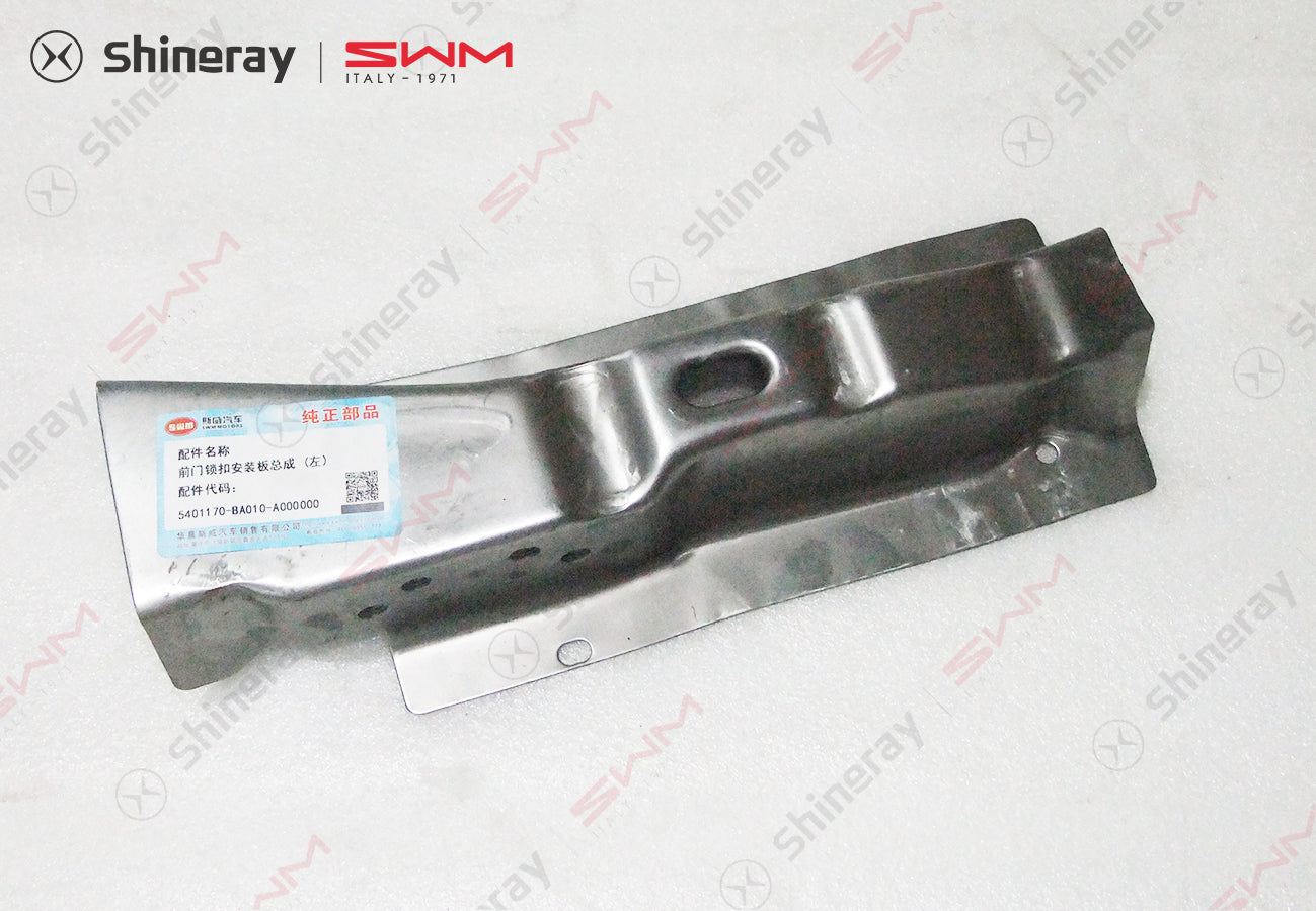5401170-BA010-A000000>Front door lock catch mounting plate assembly (left