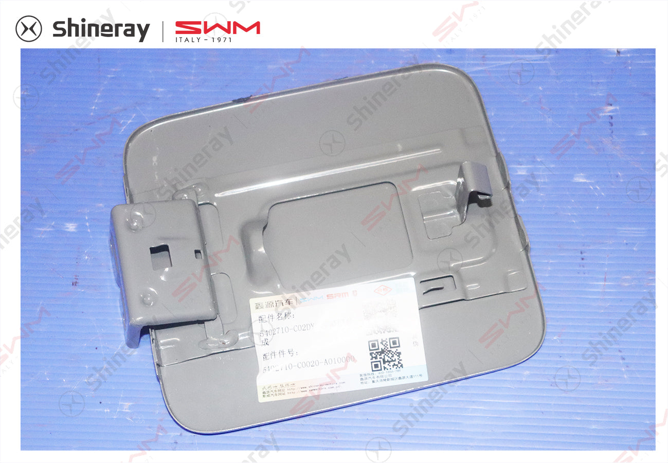 5402710-C0020-A010000>Fuel Tank Door Assembly (Electrophoretic)