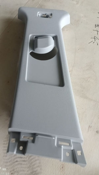 5412130-E0010-A000000>B-pillar upper guard assembly (left)