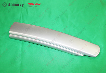 5524111-E0010-A000000>Left rear end cover