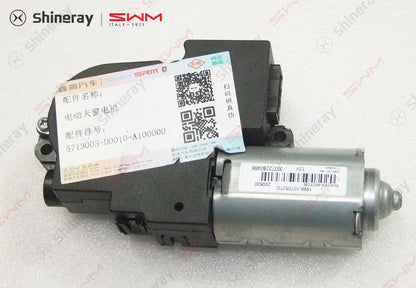 5713003-D0010-A000000>Electric sunroof motor
