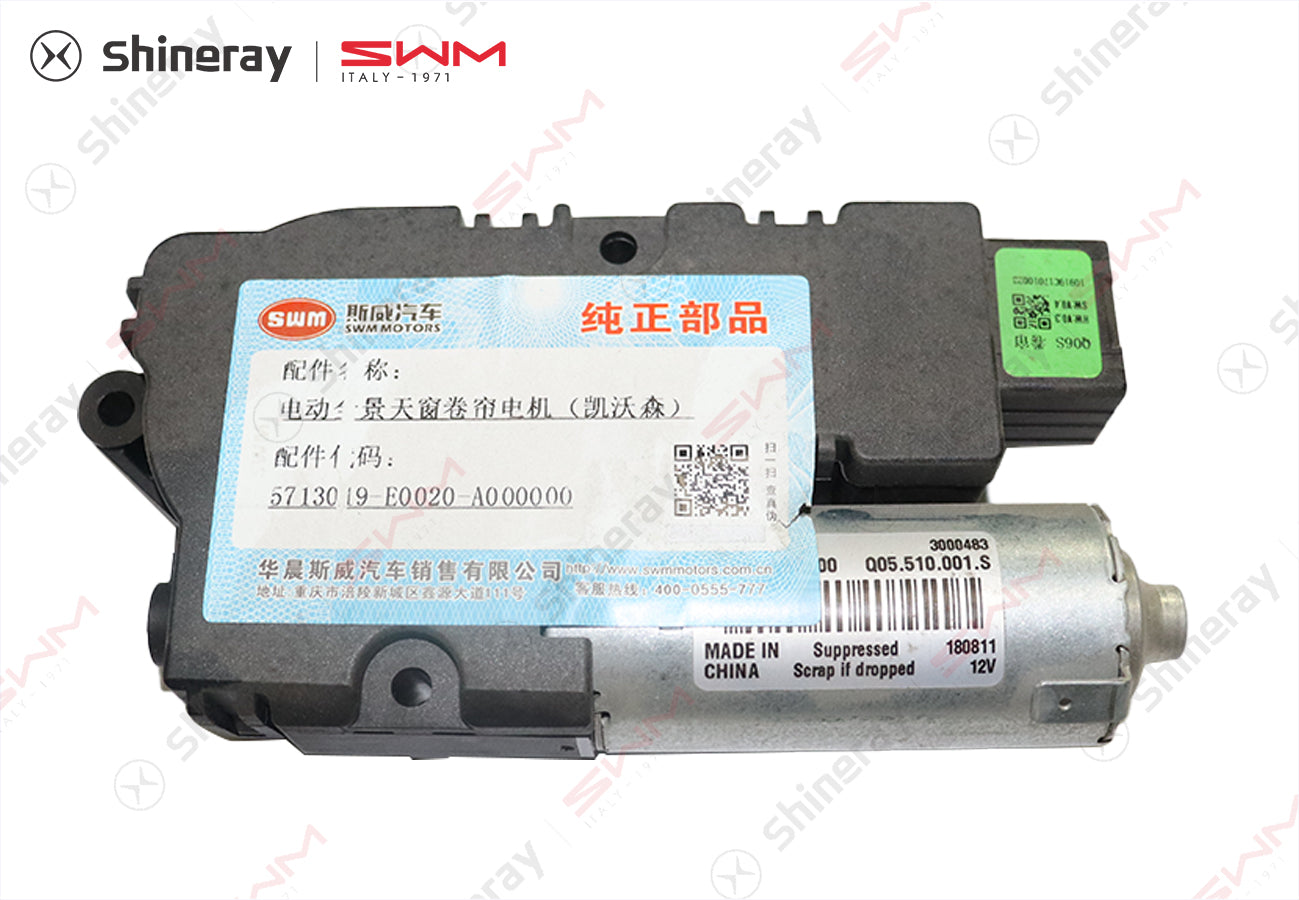 5713019-E0020-A000000>Electric panoramic sunroof roller blind motor (Kayvon)