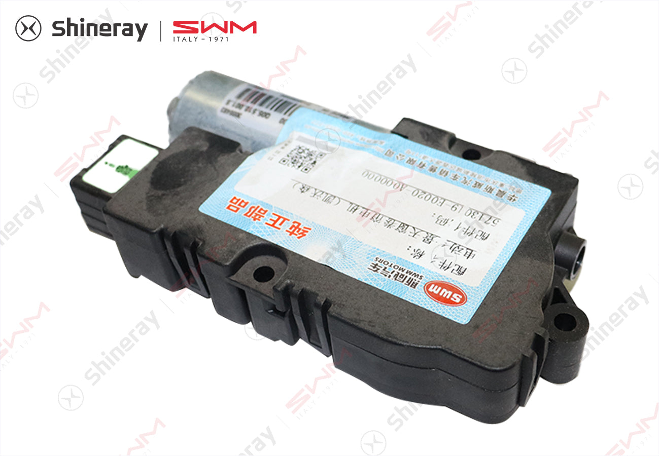 5713019-E0020-A000000>Electric panoramic sunroof roller blind motor (Kayvon)