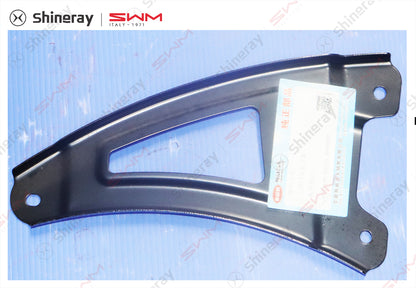 6102190-DA010-A000000>Installation bracket for left front door