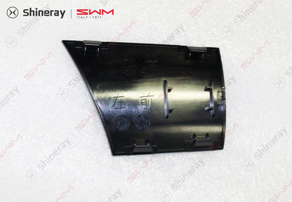 6105311-DA010-A000000>Left front door inner handle screw cover plate