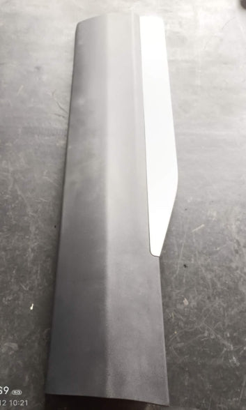 8512300-E0030-A000000>Left rear door anti scratch strip assembly（silvering）