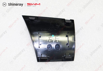 6205311-DA010-A000000>Left rear door inner handle screw cover plate