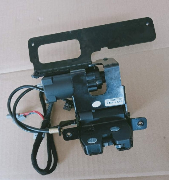 6305100-E0030-A000000>Electric tailgate self closing lock
