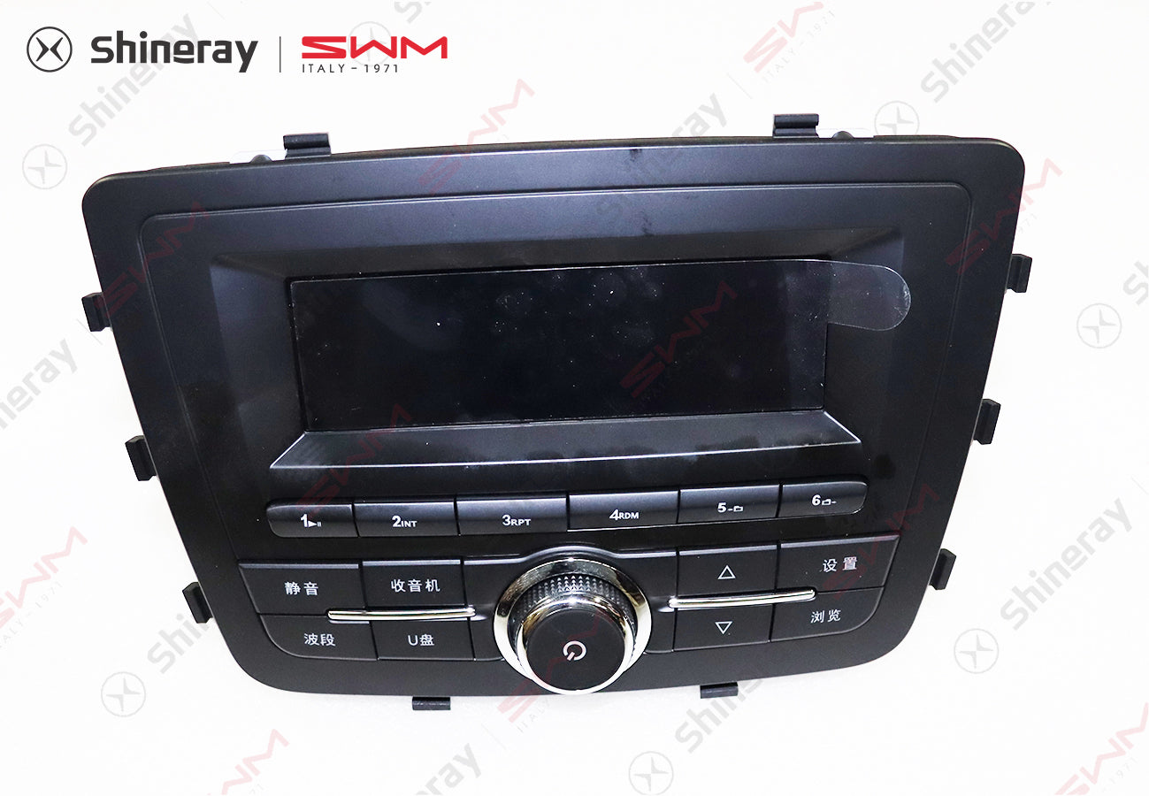 7901120-BA040-A000000>MP3 large screen cassette player