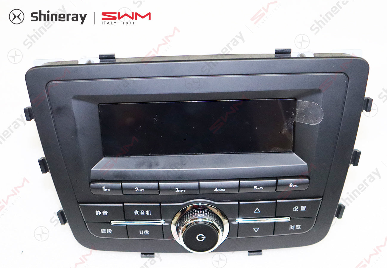 7901120-BC040-A000000>Large screen folding machine assembly