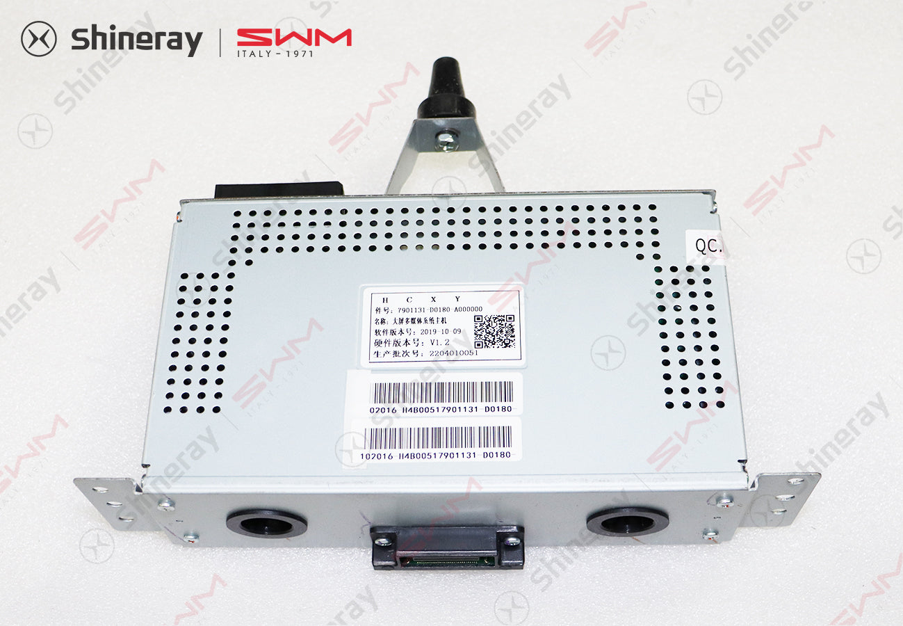 7901131-D0180-A000000>Large screen multimedia system host