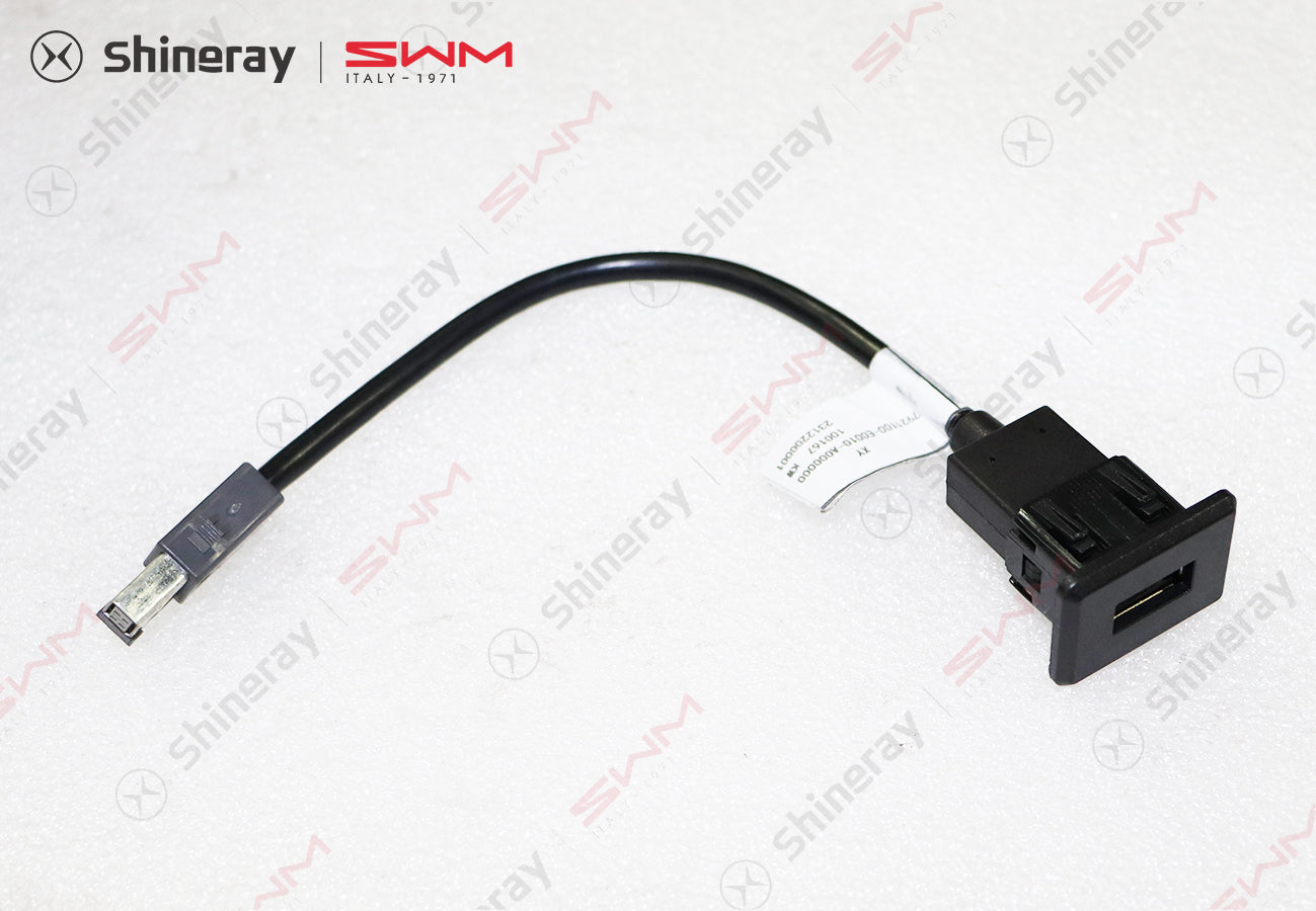 7921100-E0010-A000000>Front row USB data interface
